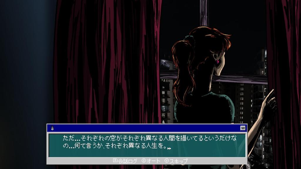 Gloom and Doom Original Digital Wallpaper -PS5 [Bonus]