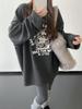 Trendy Plus Size Grey Printed Sweatshirt for Women - Long Sleeve, Round Neck, Loose Fit