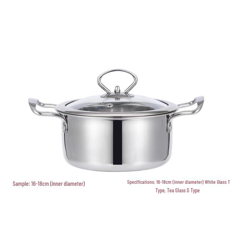 Pu Pan Thickened Individual Mini Hot Pot