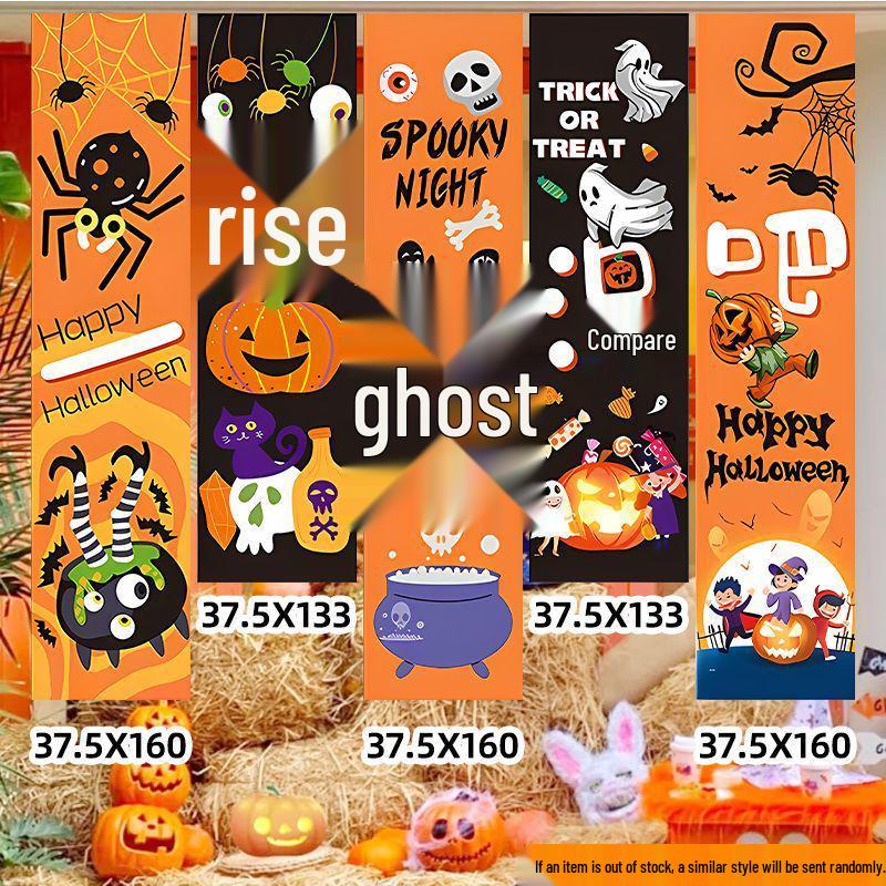 Halloween Förskola Bar Utomhusdekor: Hängande pumlykta & Fotorekvisita-prydnader