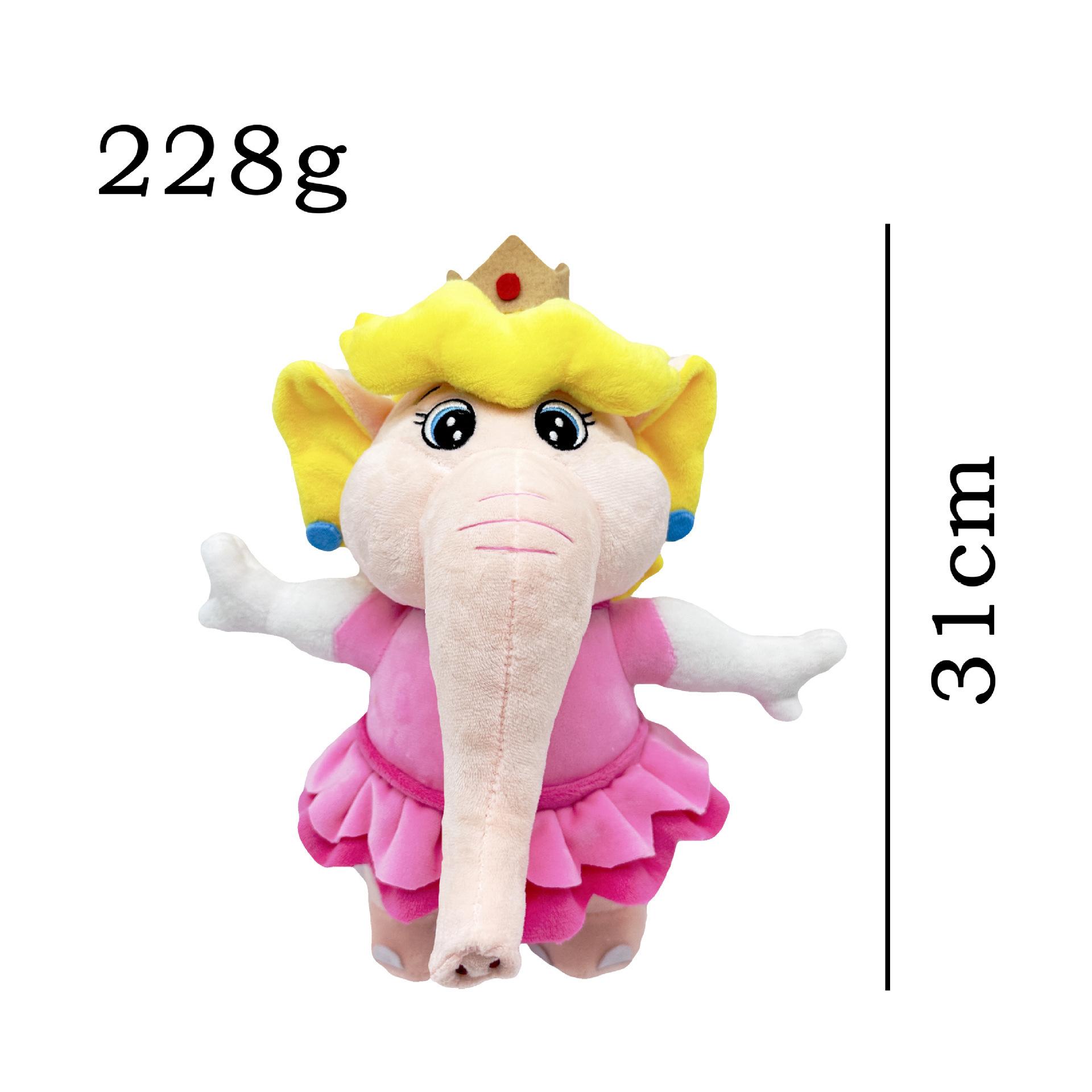 New Product: Mario Wapeach Elephant Apple Mario Princess Doll Doll Doll