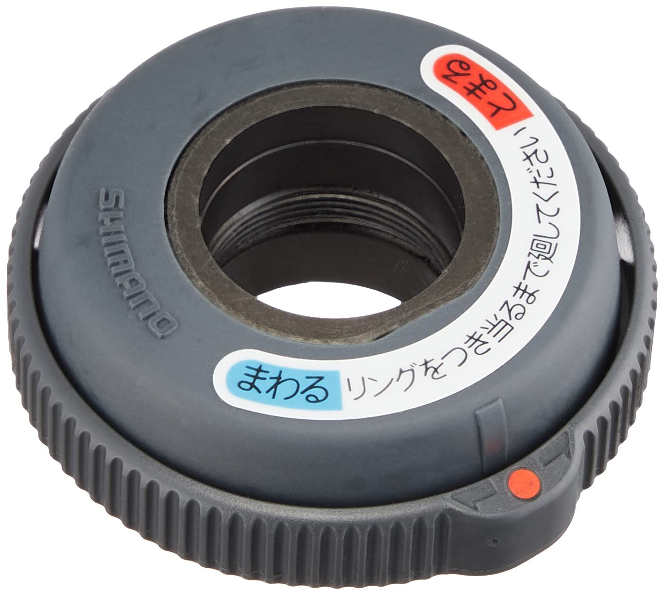 

SHIMANO Handle Lock Kurupita Gray KHLS200CSS NEXUS HL-S200 чорний