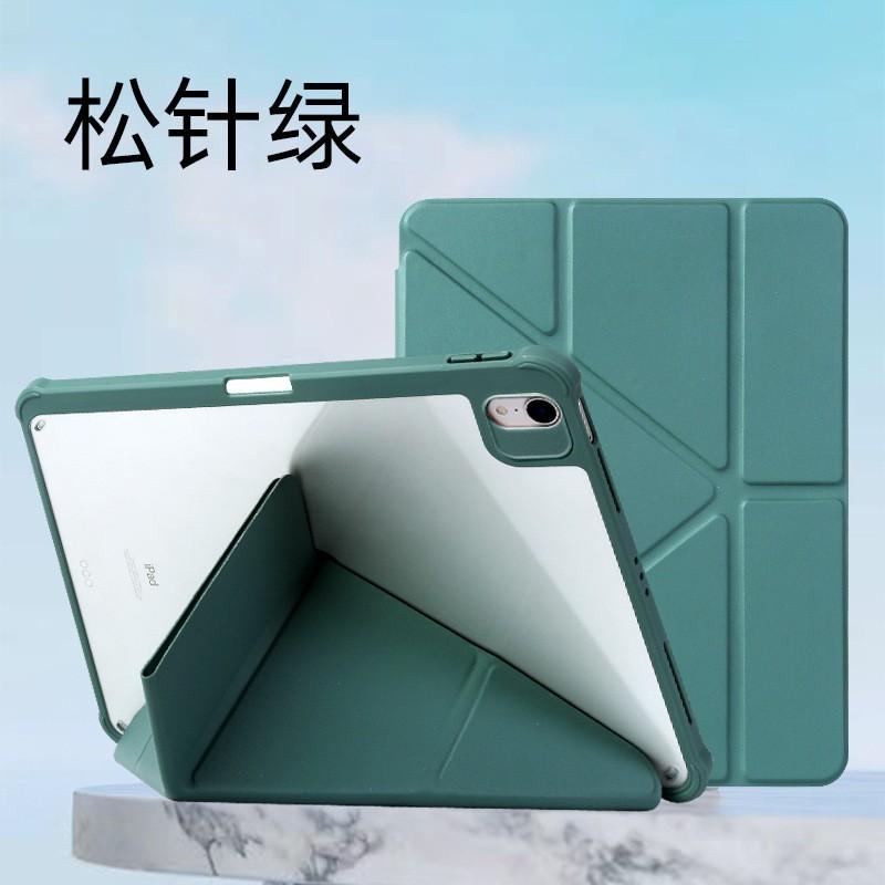 IPad Air Case Pro 11 Inch 3Y Fold Detachable Cover With Shockproof Bumper Stand Magnetic Sleep Wake 10th Gen 10.2 12.9