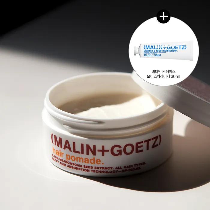Hair Pomade 57g (+Vitamin E Face Cream 30ml Included)