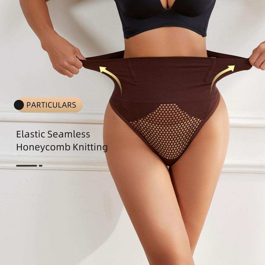 Postpartum Tummy Control Mid-Waist Shaping Thong: Seamless, Breathable, Slimming Underwear for Women