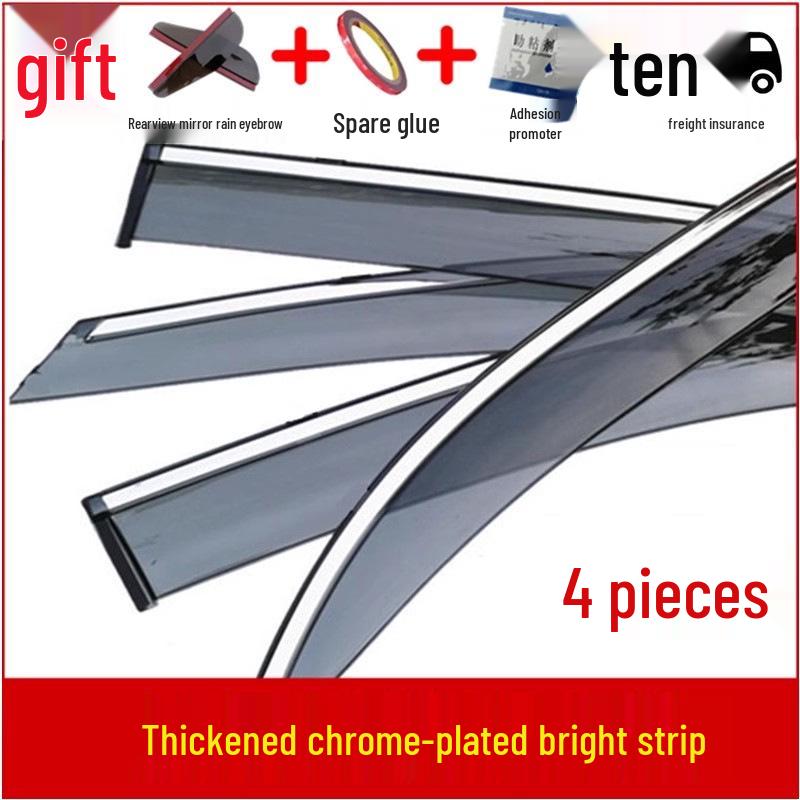 Baojun Car Window Rain Visors - Compatible with 510, 730, 530, 560, 360, 310W Models - Xinyicheng Rainproof Shields