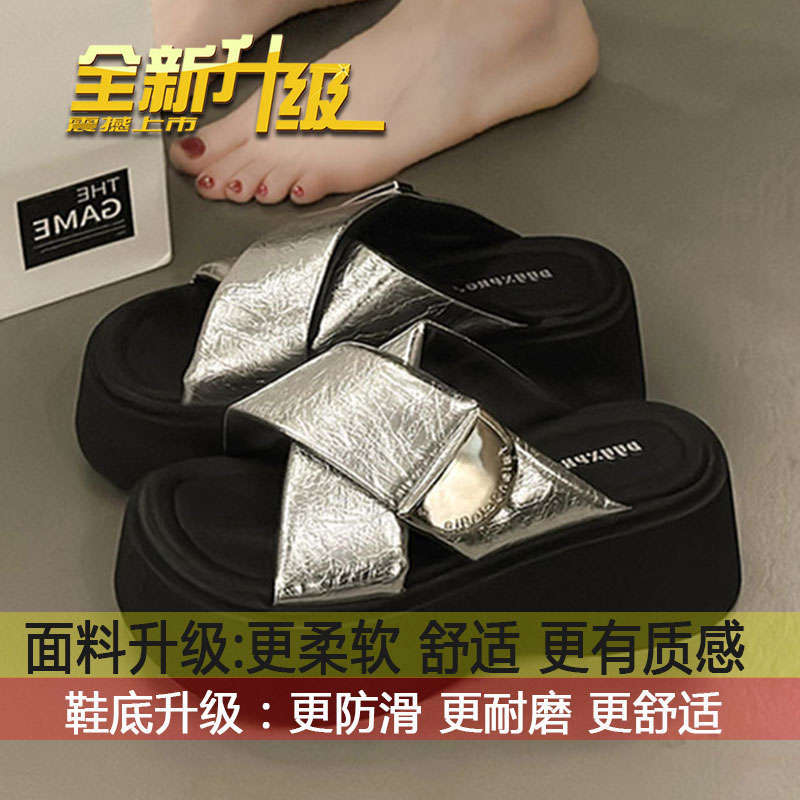 

Increase height one-word vacation beach sandals women s outer wear 2025 summer new small muffin thick-bottomed cross slippers 35