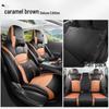 Roewe i5 All-Season Perforated Leather Car Seat Cushion