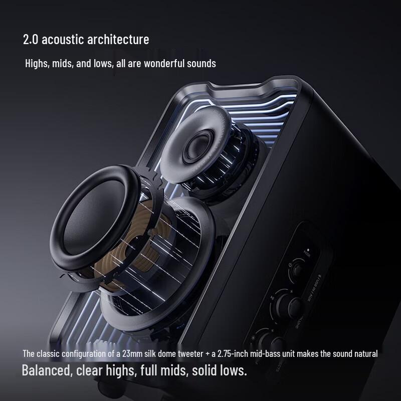Edifier Halo 2.0SE Gaming Desktop Bluetooth Speakers CN Plug (adapter Included) (CN Version)