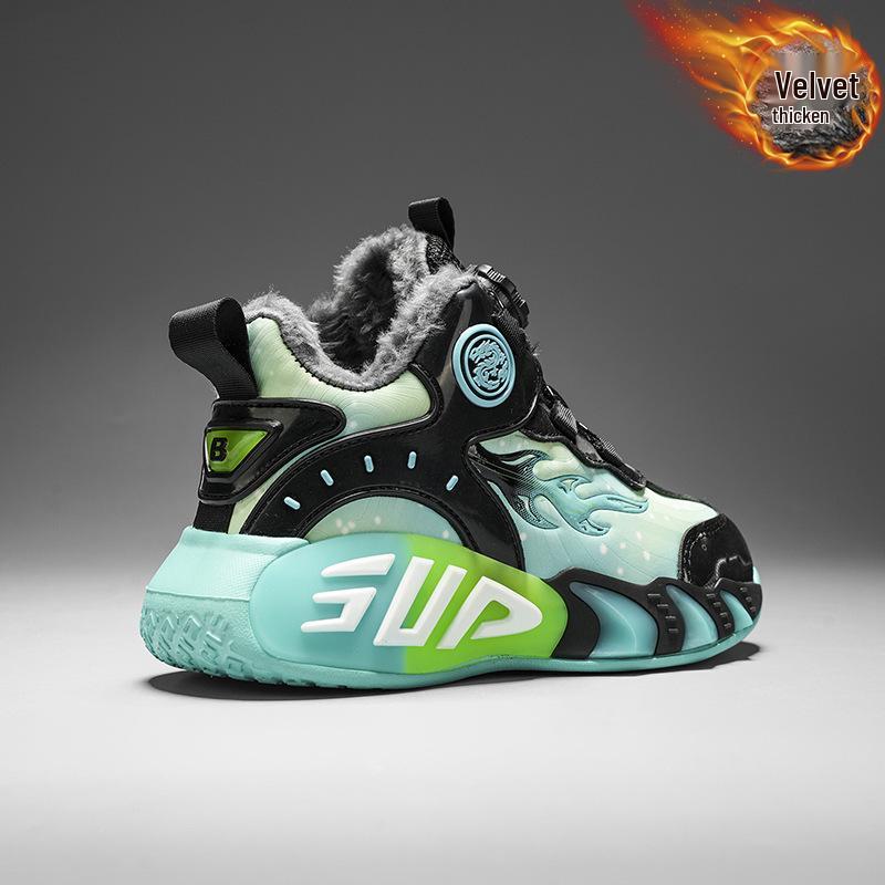Boys' Shock-Absorbing Leather Basketball Shoes | Non-Slip, Lightweight Sports Sneakers for Big Kids, Fall/Winter 2025