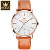 OLEVS 5869 Ultra Thin 6.5mm Quartz Watch for Men Fashion Leather Strap Simple Luxury Auto Date Clock Waterproof Men's Wristwatch
