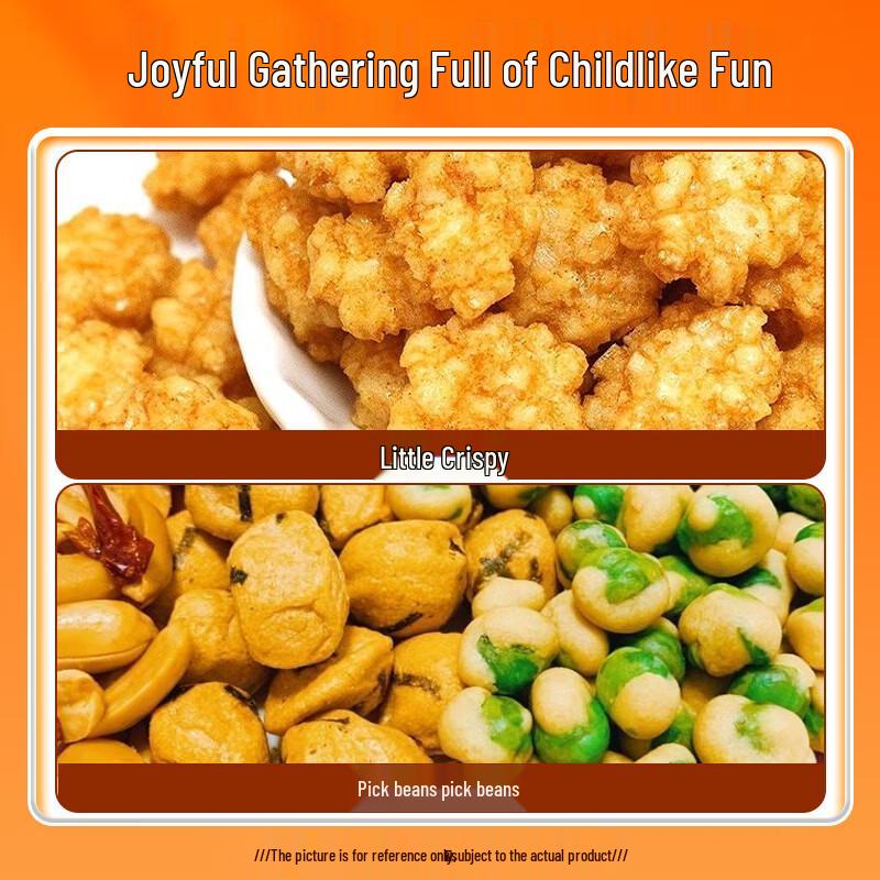 Wangwang Children's Snack Gift Bag