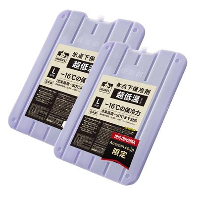 Conjunto de Gelo de Temperatura Iris Ohyama de Pacotes HUGEL de Ultrabaixa Temperatura, Grande, 2,