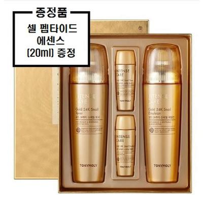 Intense Care Gold 24K Snail 2-piece Set + Free Gift [Gifts May Vary]