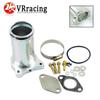 VR - Alloy Aluminum Hose Adapter Joiner Pipe Connector Silicone 63mm or 70mm or 76mm Color Silver