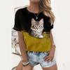 Casual dames T-shirt met korte mouwen en ronde hals, schattige kattenprint, trendy kleding voor de lente en zomer.