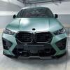 High Quality ABS For BMW X5M F95 X6M F96 LCI 2026+ Car Front Bumper Lip Spoiler Body Kit Glossy Black Carbon Fiber Look