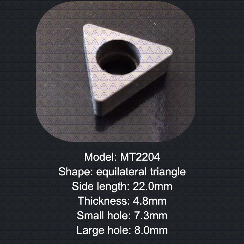 

Mt1603 Mt1604 Mv1603 Ms1204 Mc1204 Md1504 Mt2204 Mw0603 Mw0804 Tungsten Steel Cnc Shim Seat Knife Pad For Holder Spare Parts
