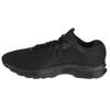 Sports Shoes Under Armour Black Charged Bandit 7