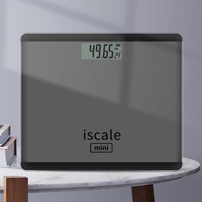 Yuanzu Digital Body Weight Scale