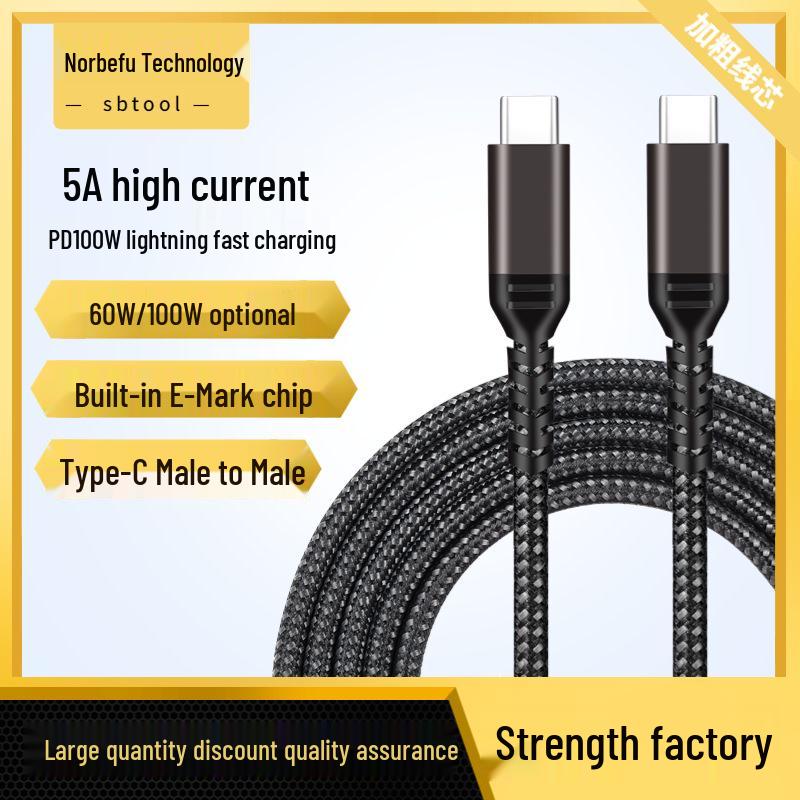 100W E-Marker PD Fast Charging Type-C to Type-C Cable, 5A, 60W Data Transfer