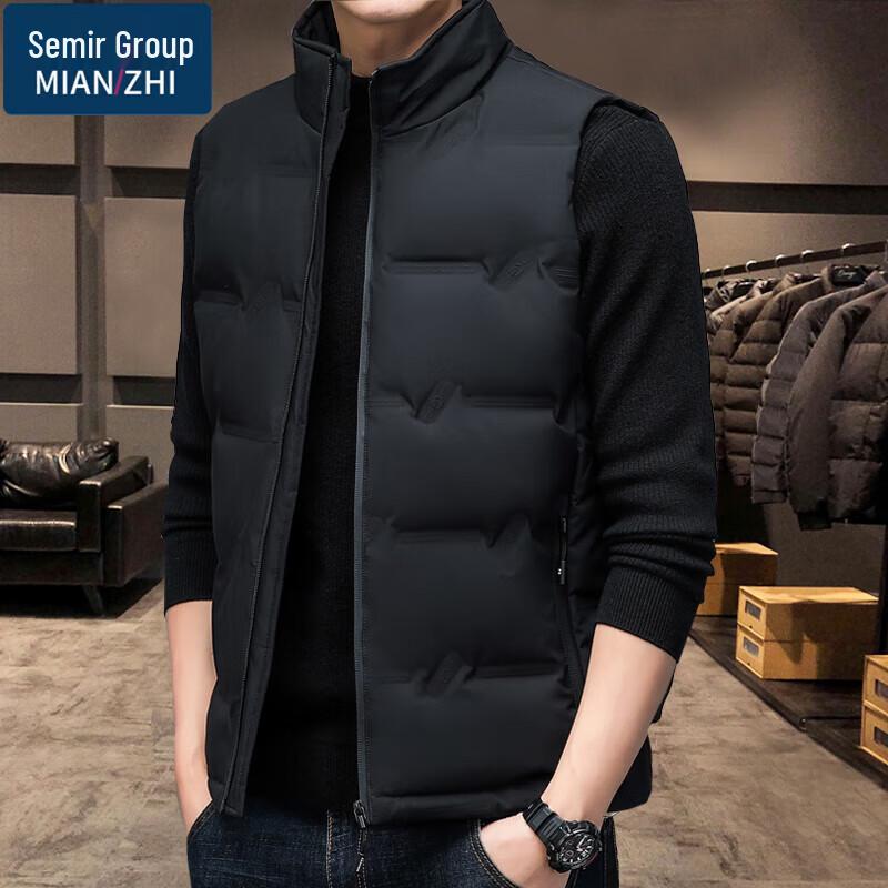 

Men s Casual Solid Color Down Vest M