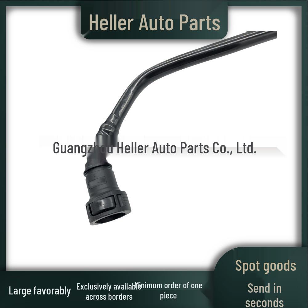 Suitable for Land Rover Freelander 2 (2007-2015) 6-speed: Gearbox Cooling Pipe LR032544, LR007498.