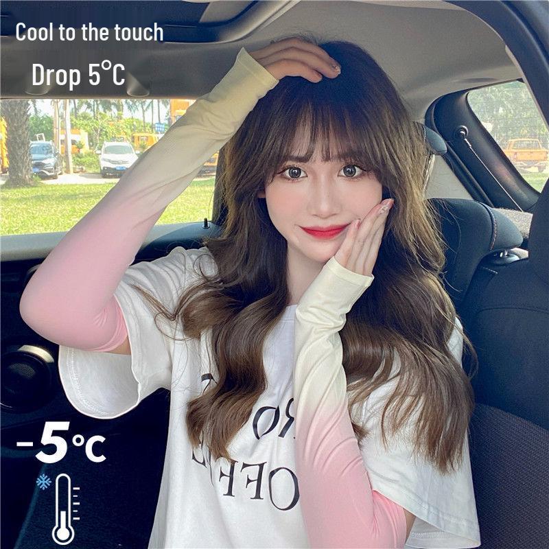 Fashionable Ice Silk Arm Sleeve: Lightweight, Seamless, Anti-UV for Outdoor Driving & Cycling