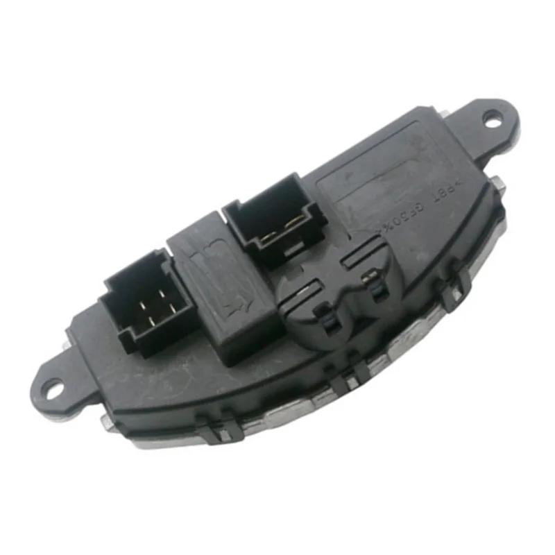 64119276112 A/C Blower Regulator For BMW F20 F21 F22 F23 F87 F30 F31 F34 F35 F80 F32 F33 F36 F83 64119270254 64119231742