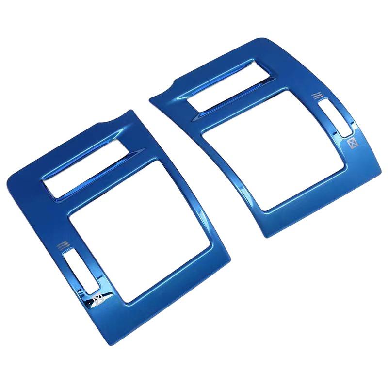 Front Air Vent Trim for Toyota Prado 10-23: Domineering Center Console Decor