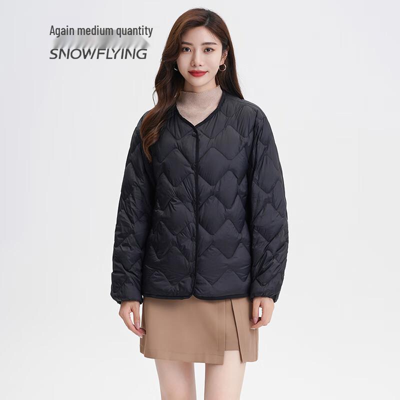 Xuezhongfei Women's Lightweight V-Neck Down Jacket