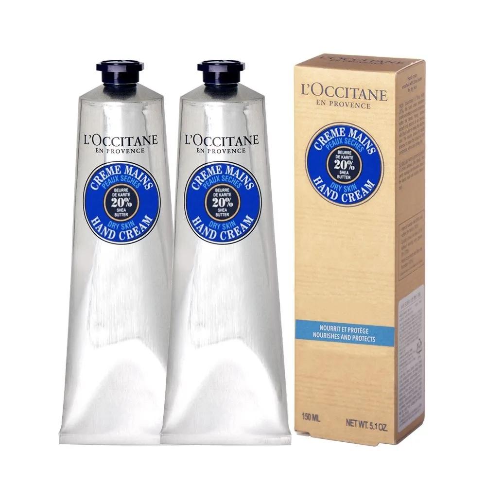 L OCCITANE Shea Butter Dry Skin Hand Cream 150ml x 2 duo