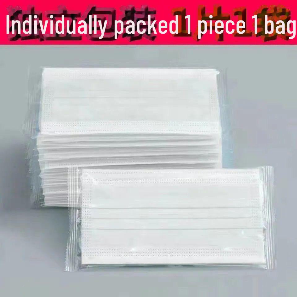Individually Packaged Disposable Masks - Three-Layer Dustproof, Four-Layer Thickened, Available In White, Black, Blue for Adults