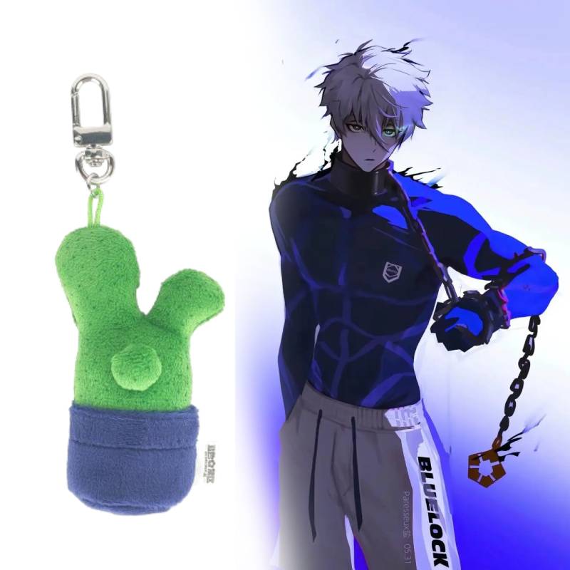 Blue Lock Nagi Seishiro Cactus Plush Pendant Bag Decoration Keychain Toy Gift