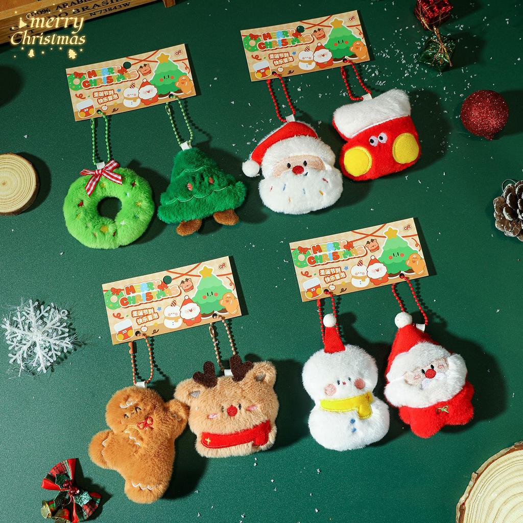 Cute Plush Toy Christmas Decoration Christmas Tree Pendants Santa Claus Cartoon Doll Plush Keychain Xmas Party Ornament Toys