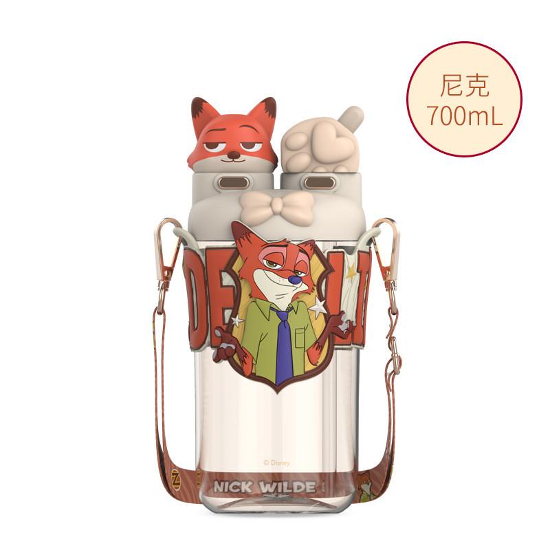 Zootopia Nick And Judy Plastic Space Cup With Locking Lid For Kids And Teens