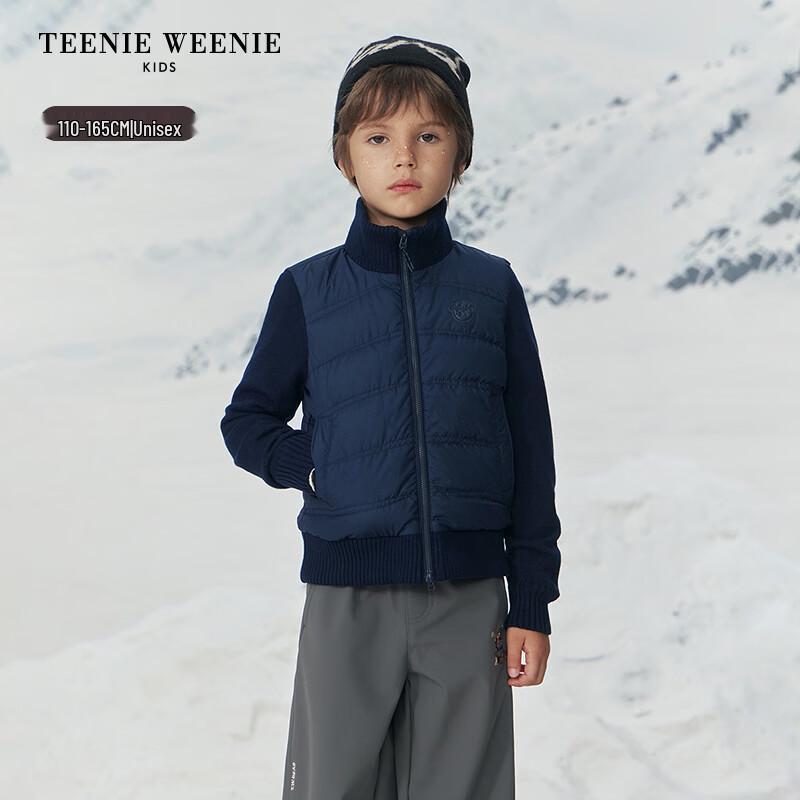Teenie Weenie Kids Faux-Layer Puffer Jacket