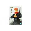 Figurine - Banpresto - Yuji Itadori - 15 Cm - Support De Présentation - Jujutsu Kaisen