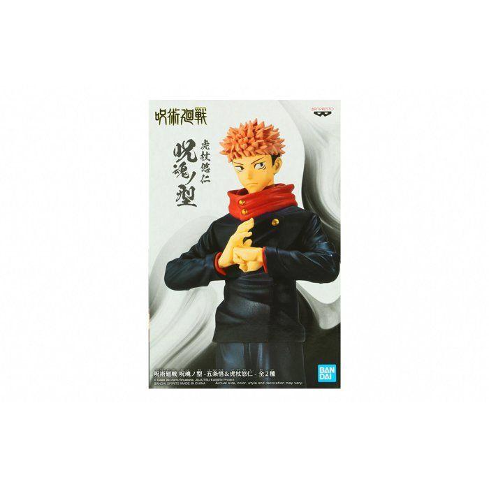 Figurine - Banpresto - Yuji Itadori - 15 Cm - Support De Présentation - Jujutsu Kaisen
