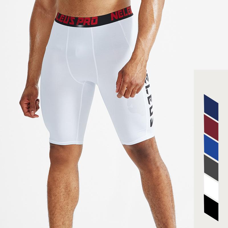 Men's Shorts Men's Sports Five-point Pants Running Shorts Men Loose-fitting Shorts Training Workout  Exercise Bottoms