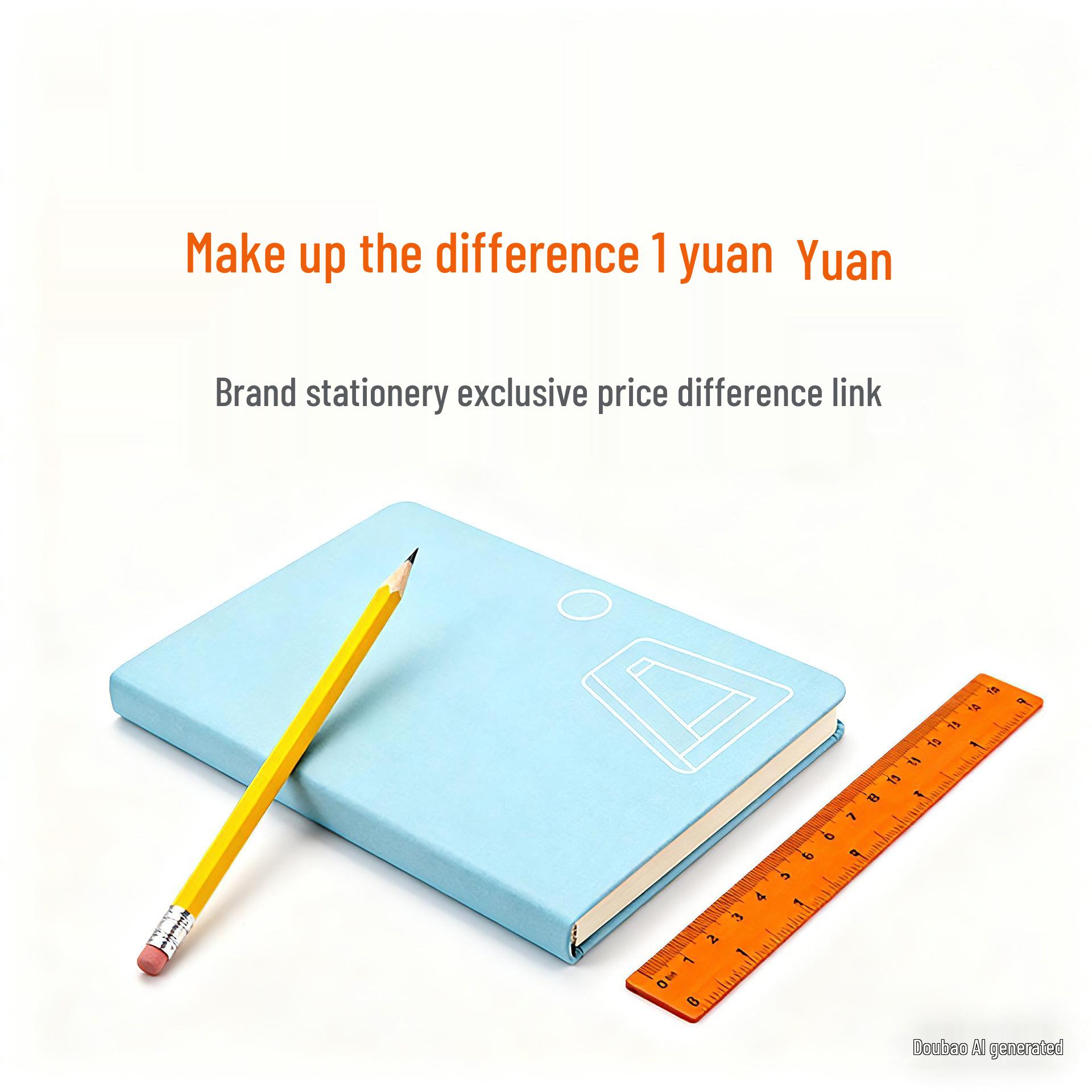 

Сбалансируйте ценовой разрыв