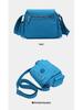Lightweight Water-Resistant Korean Fashion Women's Crossbody Bag for Commuting and Outings