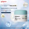 Baby Biomimetic Vernix Skincare