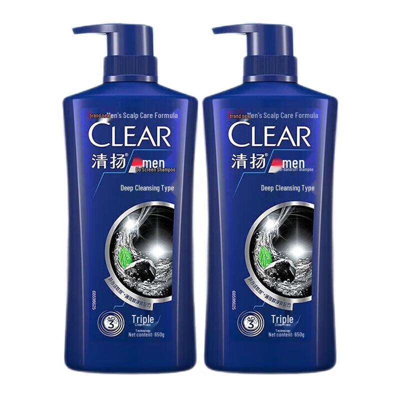 Clear Men Anti-Dandruff Deep Cleanse Shampoo Twin Pack (2 x 650g)
