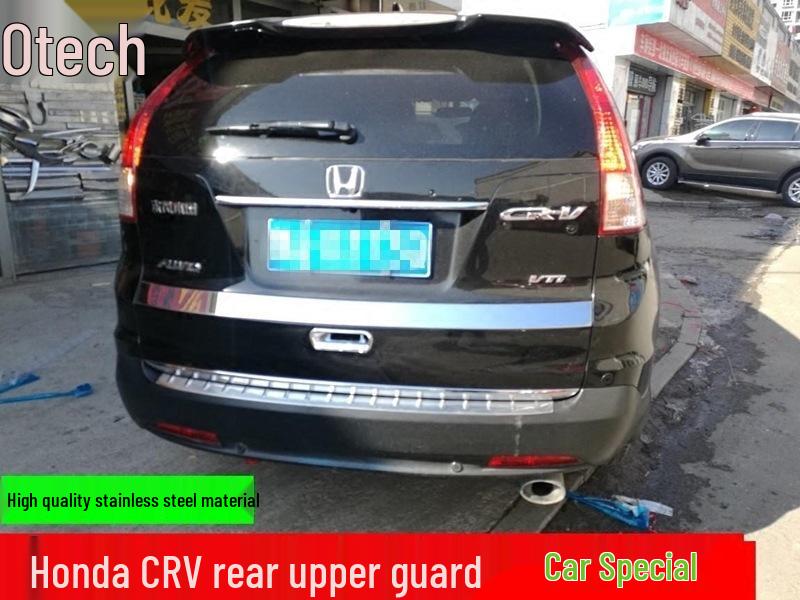 Compatible Rear Upper Guard Plate for 2012-2016 Honda CR-V - Special Modification