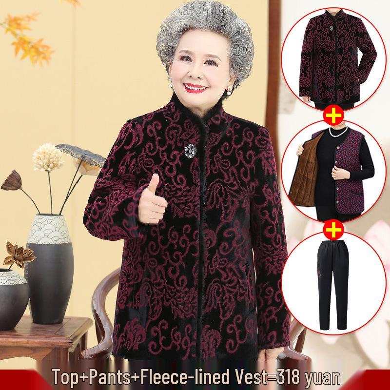 Grandma Mink Velvet Coat for Women 60-70 - Elderly Autumn Woolen Coat
