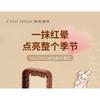 YIGU DIGU - Sailing Series Retro Metal Box Blusher - 6 Colours