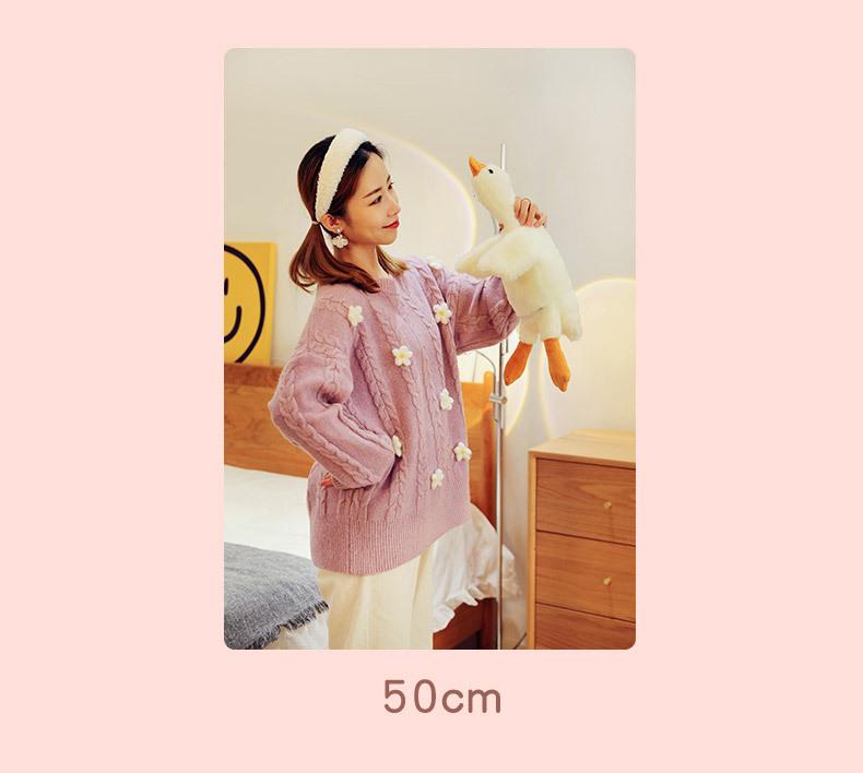 Cartoon Big Goose Plush Pillow - Children's Soothing Duck Doll, Student Birthday Gift