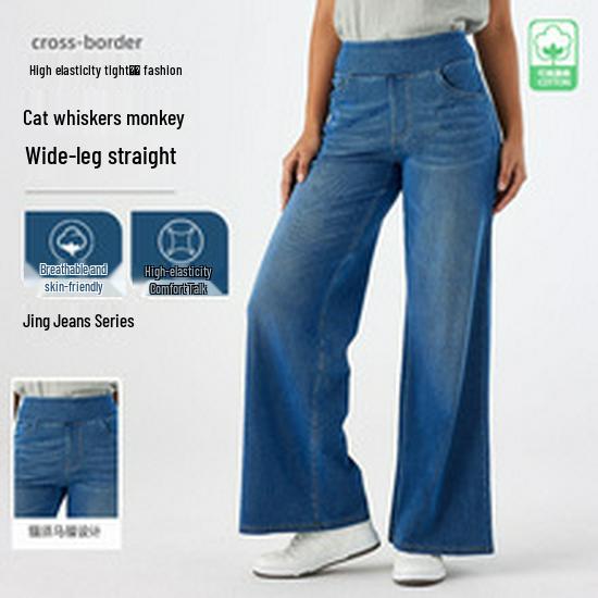 Women's High-Waist Stretch Denim Flare Pants with Pockets