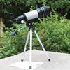 150X F30070 Astronomical Telescope Stargazing Optical Instruments Telescope  Beginner's Gift